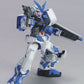 HGGS 1/144 #13 Gundam Astray Blue Frame