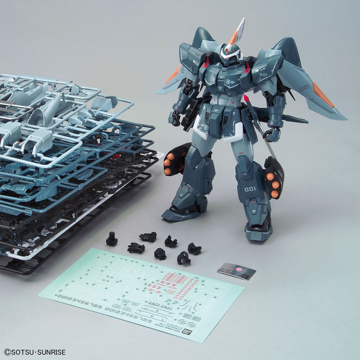 MG 1/100 Mobile Ginn