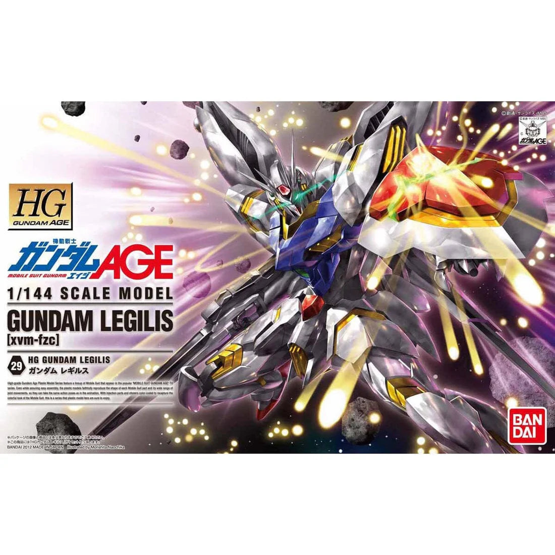 HGAGE 1/144 #29 Gundam Legilis