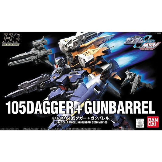 HGGS 1/144 #06 105 Dagger + Gunbarrel