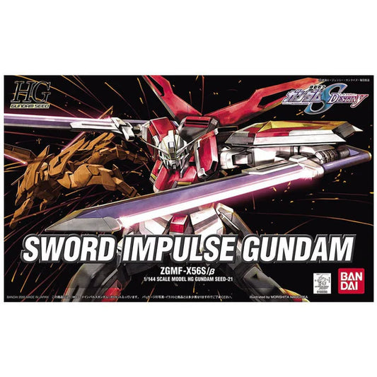 HGGS 1/144 #21 Sword Impulse Gundam