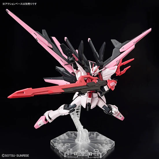 HGGBM 1/144 #8 Gundam Perfect Strike Freedom Rouge