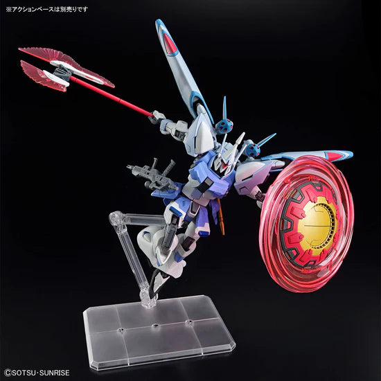 HGCE 1/144 #249 Gyan Strom (Agnes Giebenrath Custom)