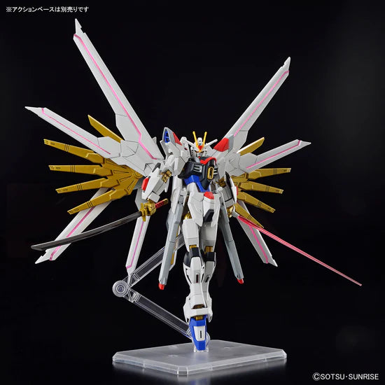 HGCE 1/144 #250 Mighty Strike Freedom Gundam