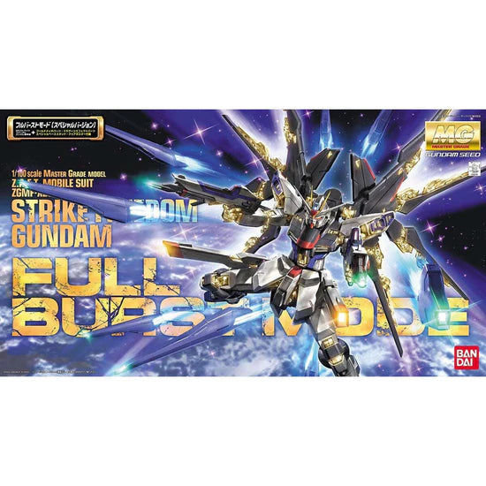 MG 1/100 Strike Freedom Gundam (Full Burst Mode)