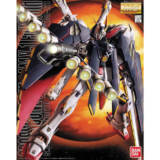 MG 1/100 Gundam Crossbone X-1 Full Cloth