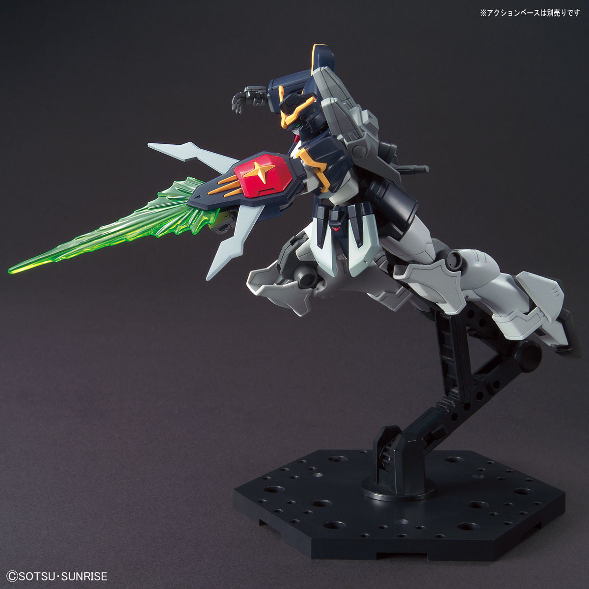 HGAC 1/144 #239 Gundam Deathscythe