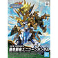 SDW Heroes #17 Long Zun Liu Bei Unicorn Gundam