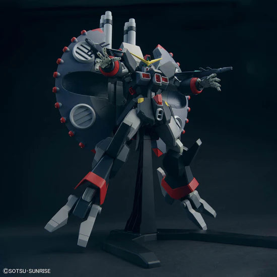 HGCE 1/144 #246 Destroy Gundam