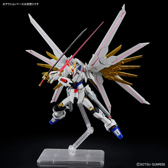 HGCE 1/144 #250 Mighty Strike Freedom Gundam