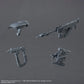 30 Minutes Missions Armored Core VI Fires Of Rubicon Schneider Nachtreiher/30E Steel Haze Model Kit
