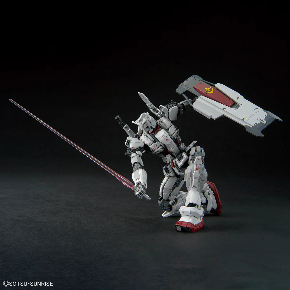 HG Requiem For Vengeance 1/144 #255 Gundam EX