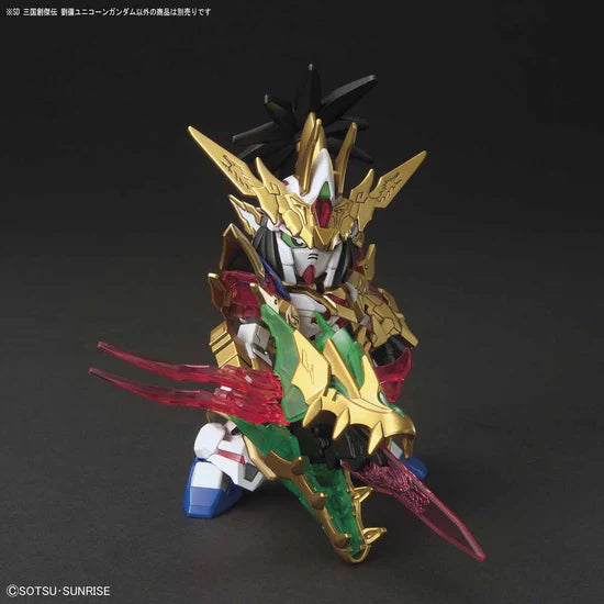 Gundam SD Sangoku Soketsuden Liu Bei Unicorn Gundam Model Kit