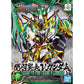 SD Gundam World Bundle