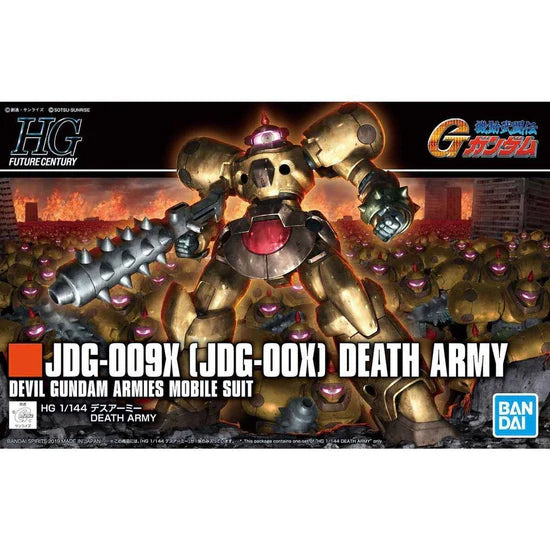 HGFC 1/144 #230 Death Army