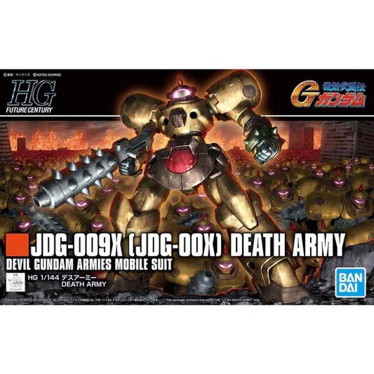 HGFC 1/144 #230 Death Army