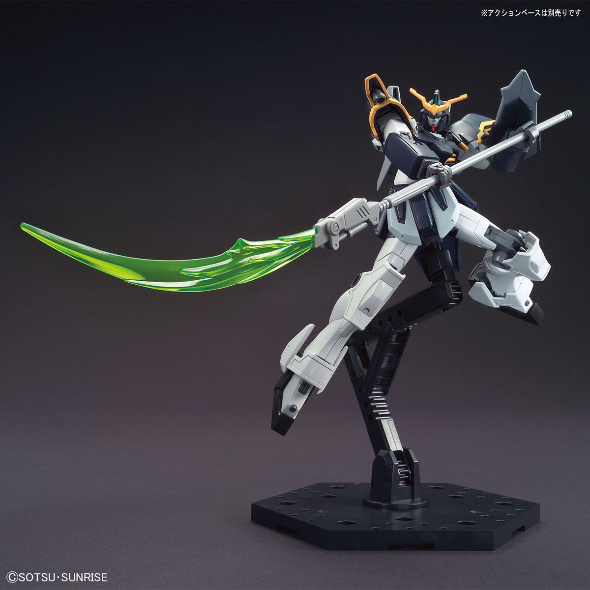 HGAC 1/144 #239 Gundam Deathscythe