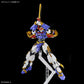 HG Mashin Hero Wataru IMGN Bundle