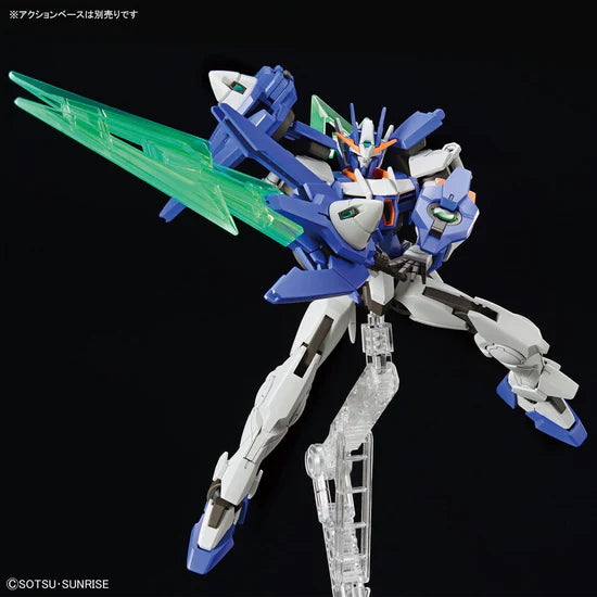 HGGBM 1/144 #5 Gundam 00 Diver Arc