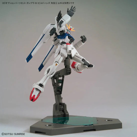 Mobile Suit Gundam Option Parts Set Gunpla 03 Build Hands (Edge) Model Kit Accessories