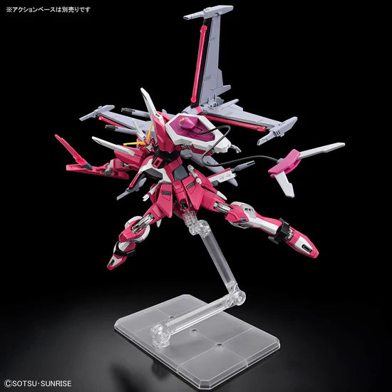 HGCE 1/144 #251 Infinite Justice Gundam Type II