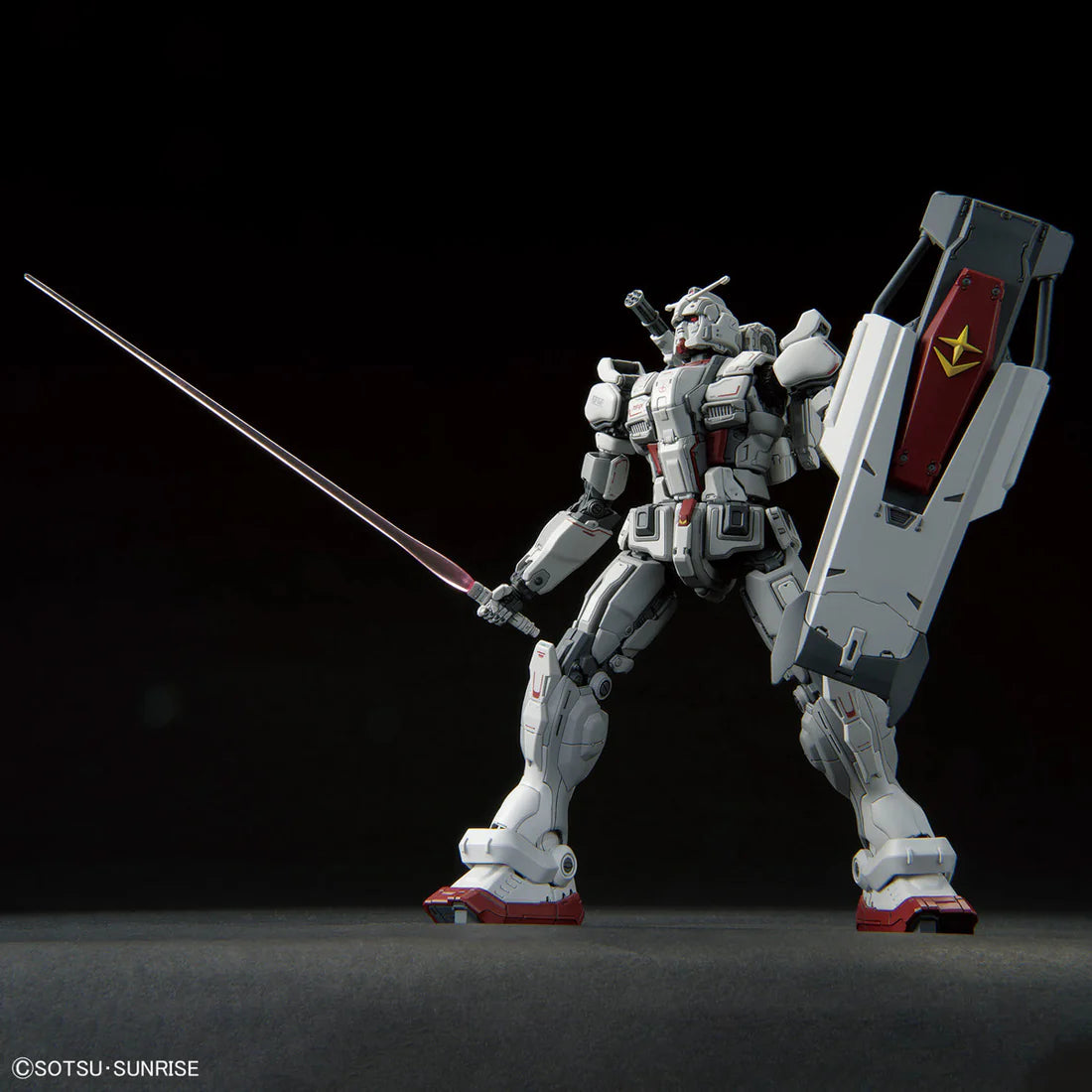 HG Requiem For Vengeance 1/144 #255 Gundam EX