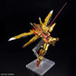 RG 1/144 #41 ORB-01 Akatsuki Gundam (Oowashi Unit)
