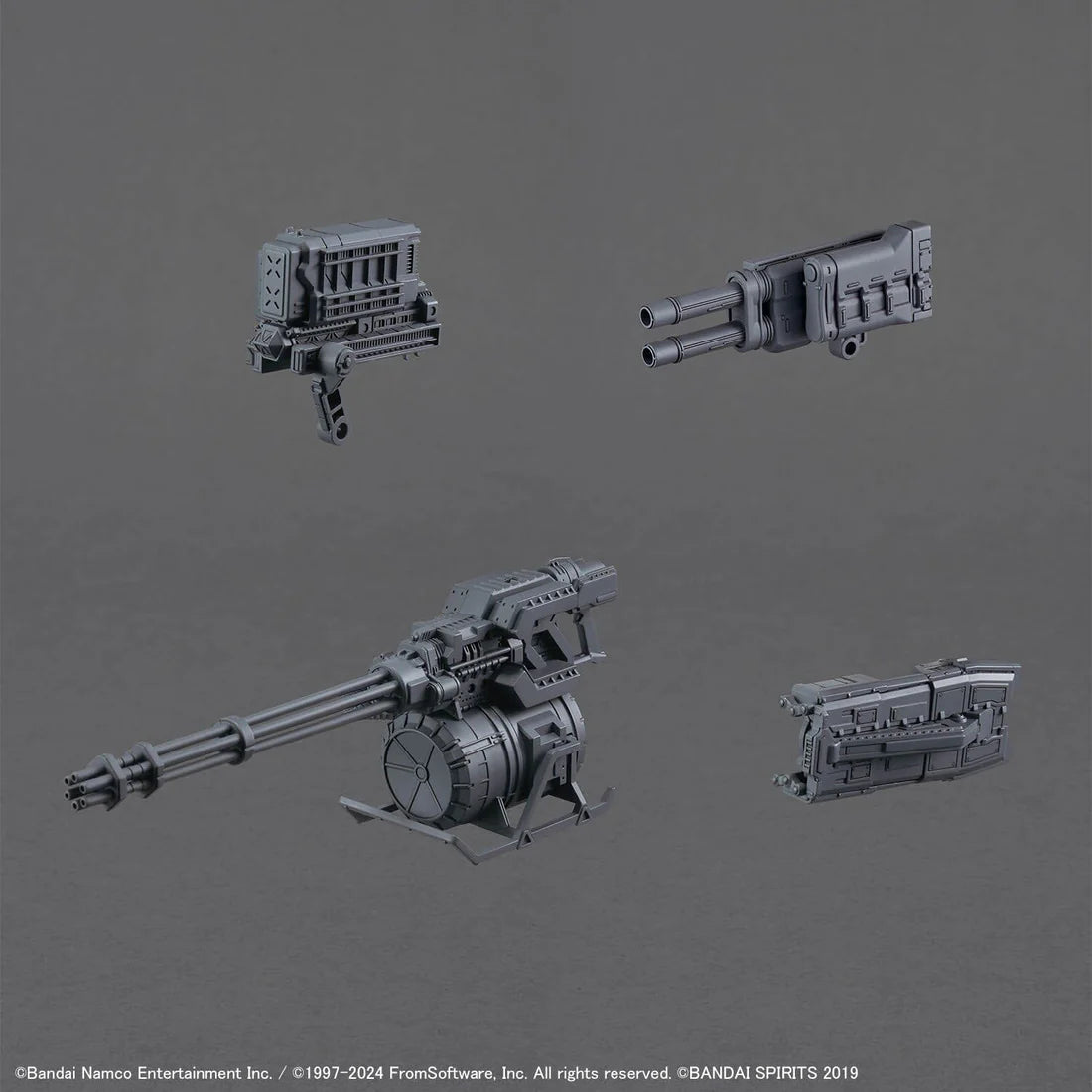 Armored Core VI Fires of Rubicon 30 Minutes Missions Balam Industries BD-011 Melander (Liger Tail Ver.) Model Kit