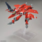 Macross 7 HG Milia Fallyna Jenius' VF-22S Sturmvogel II 1/100 Scale Model Kit