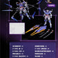 Eddas Technology x Tron Model Valkyrie Model Kit