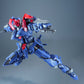 Salamander 1/100 Scale Model Kit