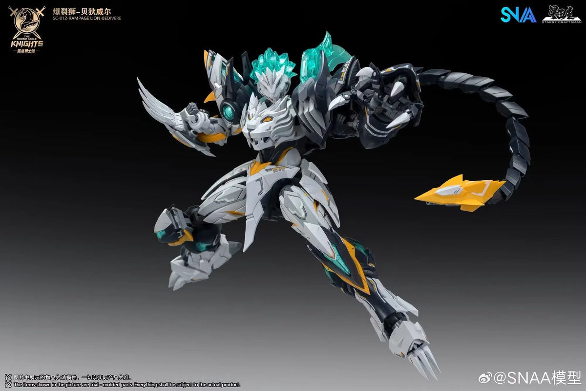 SNAA 1/144 The Round Table Knights Rampage Lion Bedivere