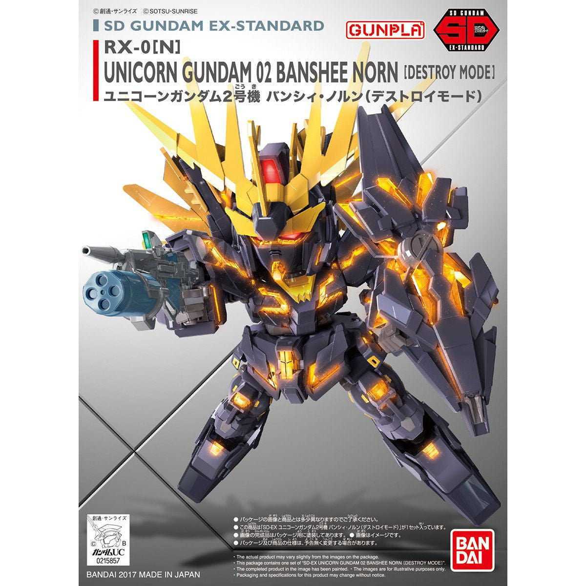 SD Gundam EX-Standard 015 Unicorn Gundam 02 Banshee Norn (Destroy Mode)