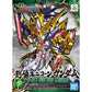SD Gundam World Bundle