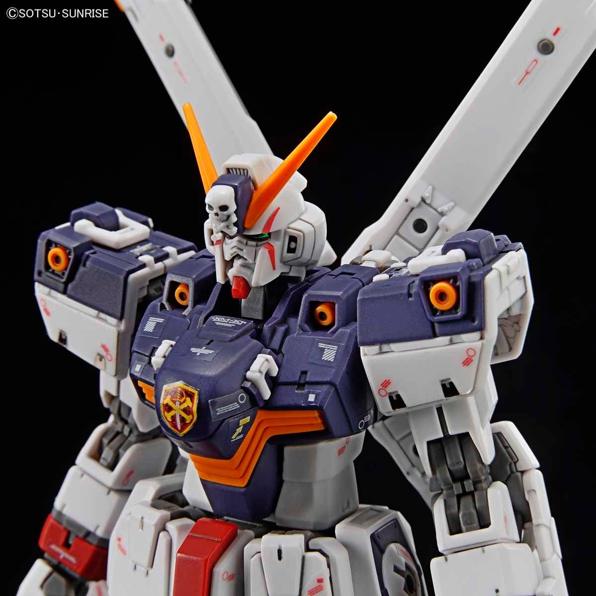 RG 1/144 #31 Crossbone Gundam X1