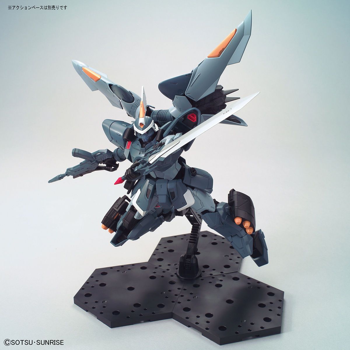 MG 1/100 Mobile Ginn