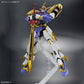 HG Mashin Hero Wataru IMGN Bundle