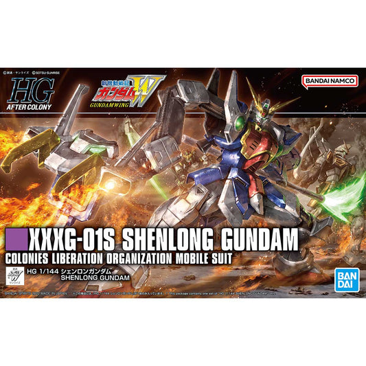 HGAC 1/144 #242 Shenlong Gundam