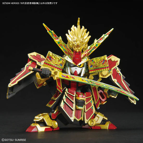 SDW Heroes #36 78th Musha Gundam