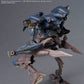 30 Minutes Missions Armored Core VI Fires Of Rubicon Schneider Nachtreiher/30E Steel Haze Model Kit