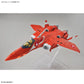 Macross 7 HG Milia Fallyna Jenius' VF-22S Sturmvogel II 1/100 Scale Model Kit