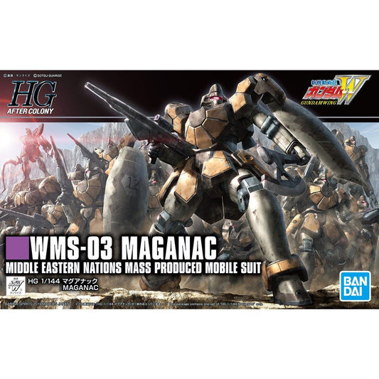 HGAC 1/144 #223 Maganac