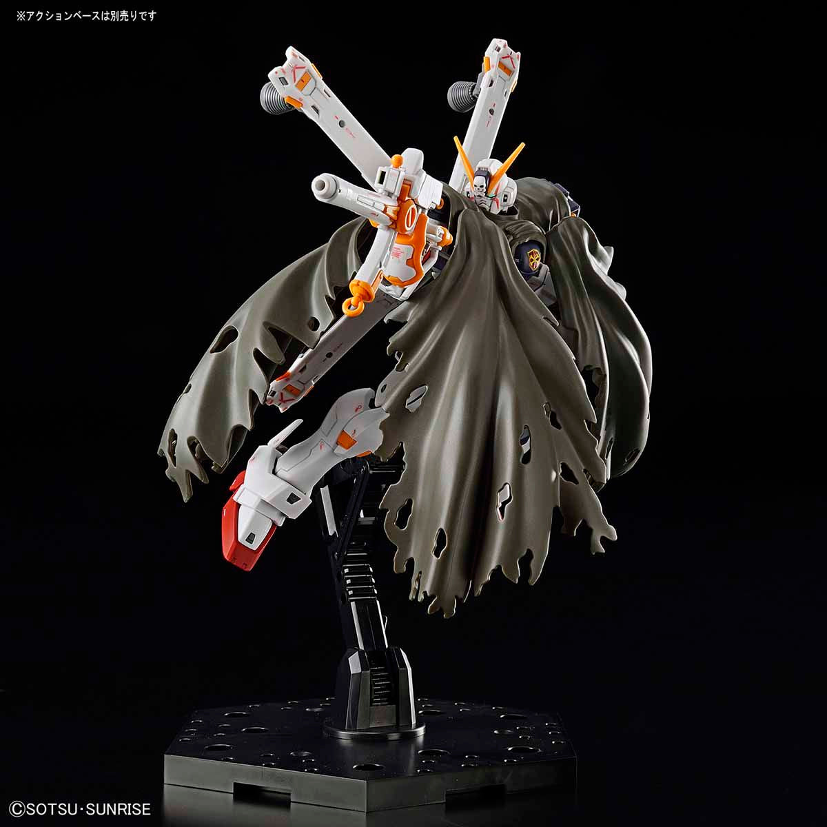 RG 1/144 #31 Crossbone Gundam X1