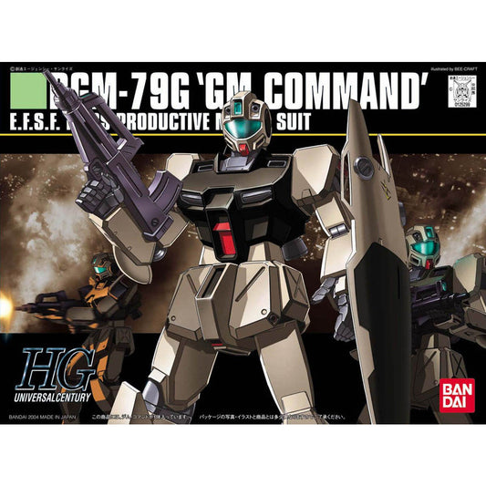 HGUC 1/144 #46 RGM-79G GM Command Colony Use