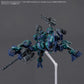 Armored Core VI Fires of Rubicon 30 Minutes Missions Balam Industries BD-011 Melander (Liger Tail Ver.) Model Kit