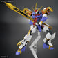 HG Mashin Hero Wataru IMGN Bundle