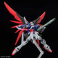 HGCE 1/144 #258 ZGMF/A-42S2 Destiny Gundam Spec II (& Zeus Silhouette)