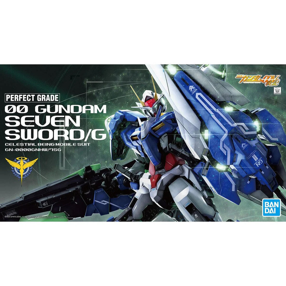 ロボット PG 1/60 00 GUNDAM SEVEN SWORD/G PG 1/60 00 Gundam Seven Sword/G – Gundam Country