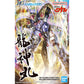 HG Mashin Hero Wataru IMGN Bundle