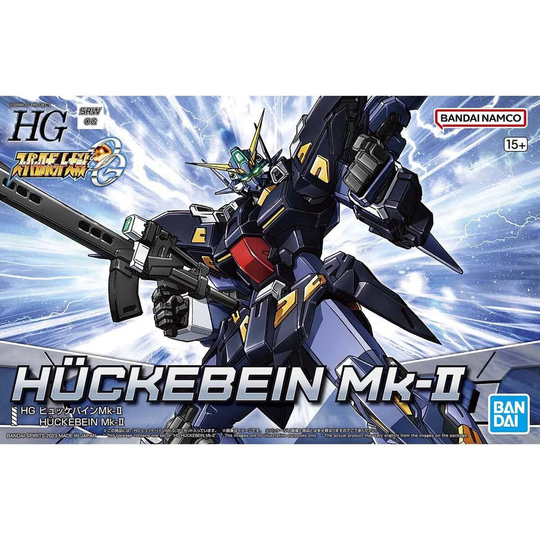 Super Robot Wars OG Original Generation HG Huckebein Mk-II Model Kit